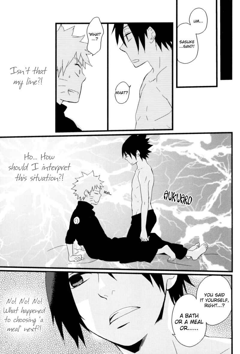 Page 5 Chapter 3 Naruto - NSRevolution (Doujinshi)