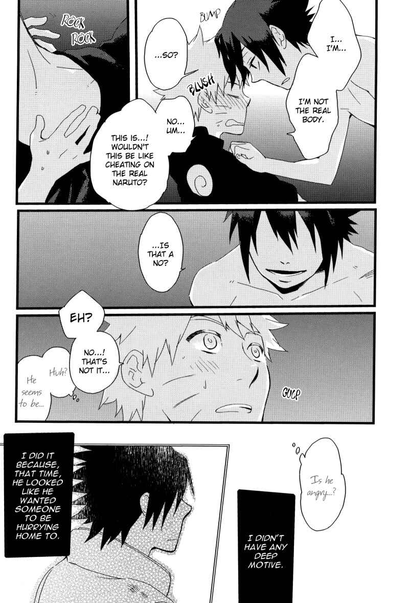 Page 6 Chapter 3 Naruto - NSRevolution (Doujinshi)