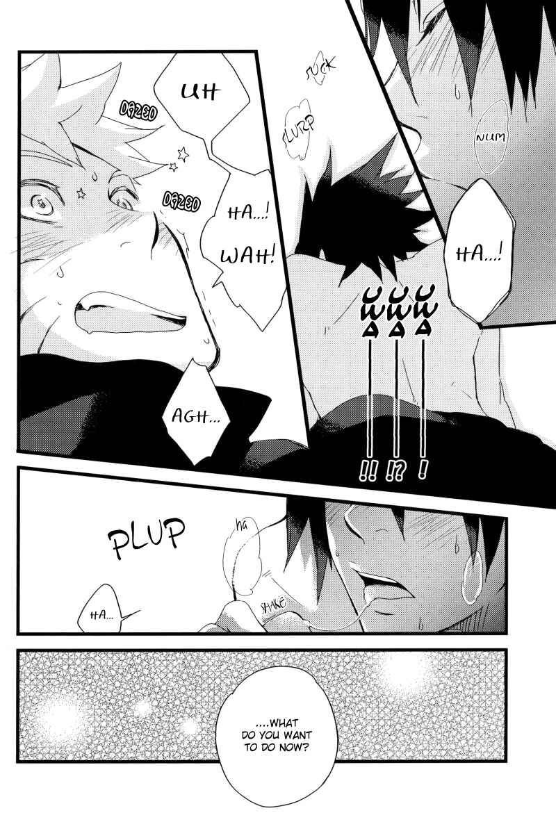 Page 8 Chapter 3 Naruto - NSRevolution (Doujinshi)