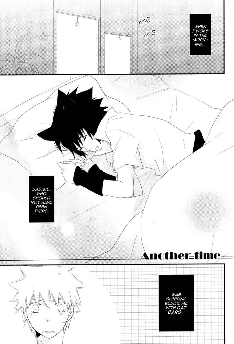 Page 1 Chapter 7 Naruto - NSRevolution (Doujinshi)