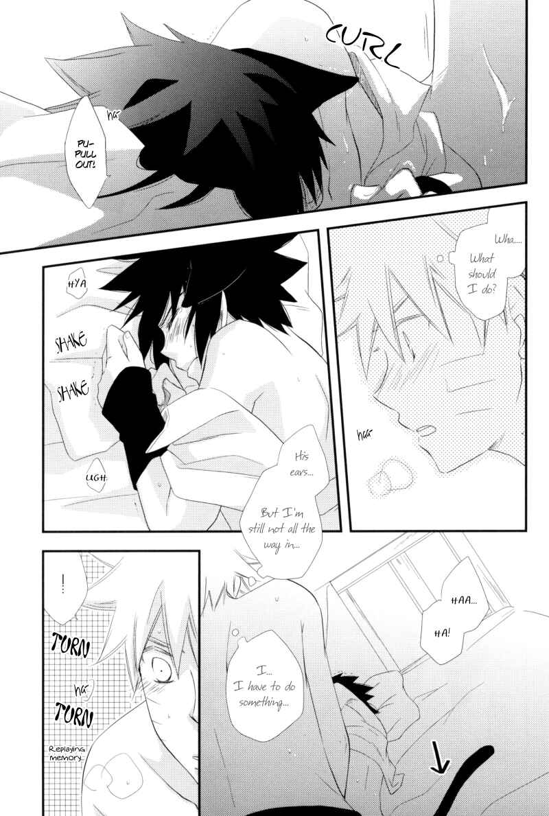 Page 11 Chapter 7 Naruto - NSRevolution (Doujinshi)
