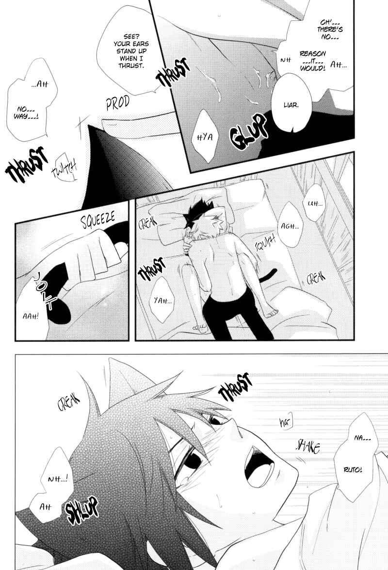 Page 14 Chapter 7 Naruto - NSRevolution (Doujinshi)