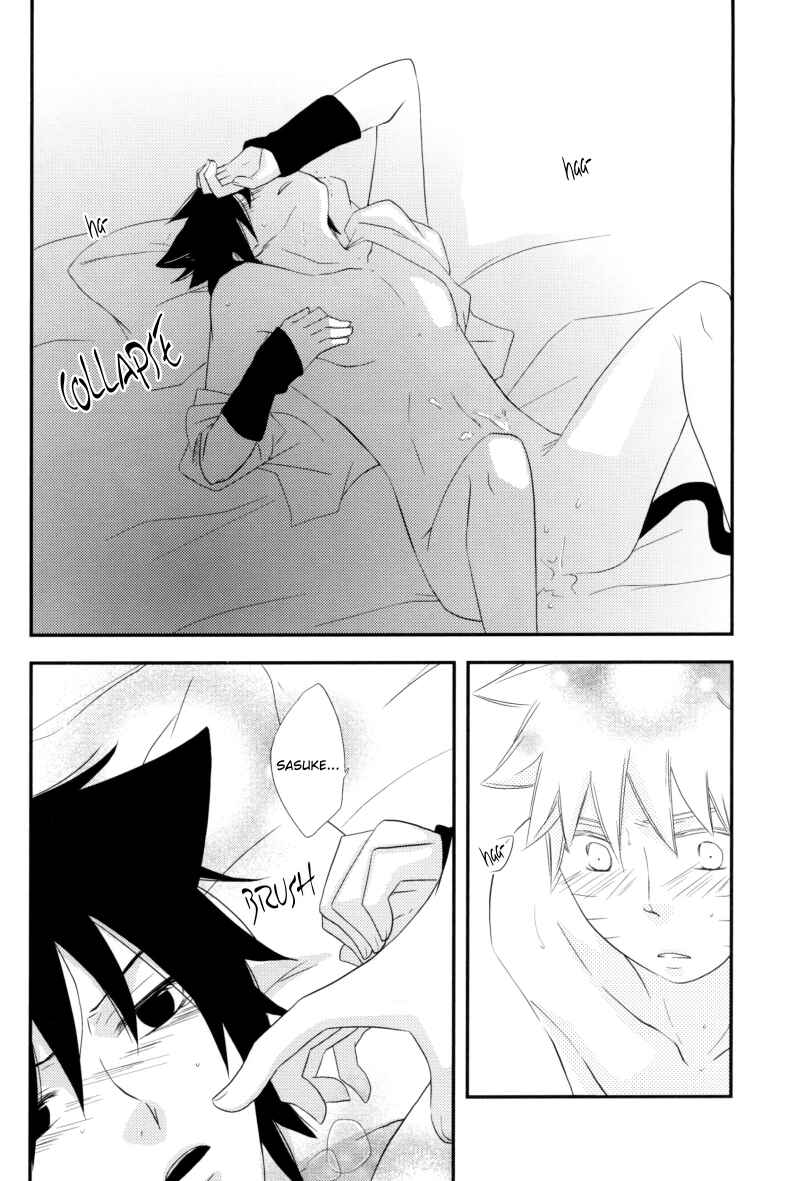 Page 16 Chapter 7 Naruto - NSRevolution (Doujinshi)