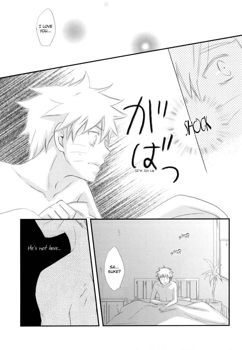 Page 17 Chapter 7 Naruto - NSRevolution (Doujinshi)