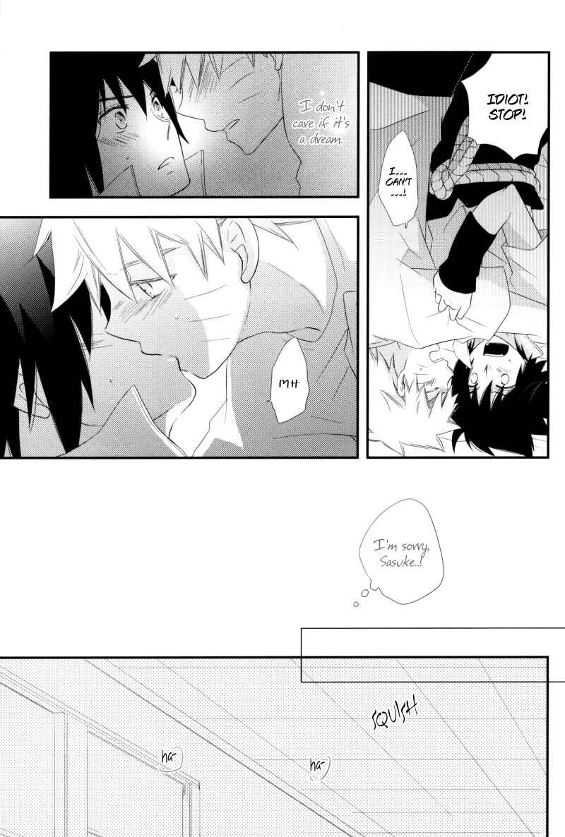 Page 5 Chapter 7 Naruto - NSRevolution (Doujinshi)