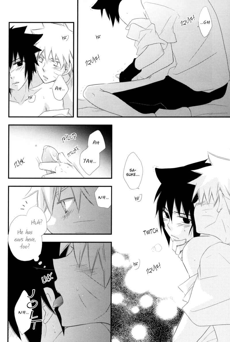 Page 6 Chapter 7 Naruto - NSRevolution (Doujinshi)