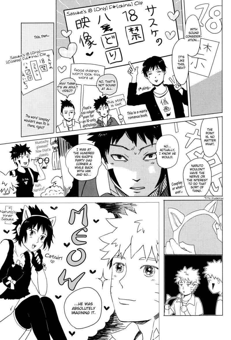 Page 5 Chapter 4 Naruto - NSRevolution (Doujinshi)