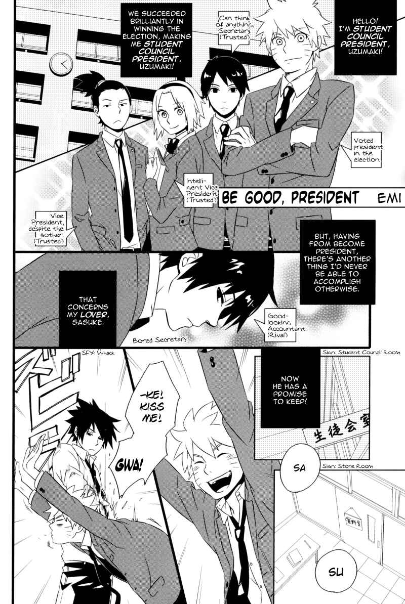Page 1 Chapter 5 Naruto - NSRevolution (Doujinshi)