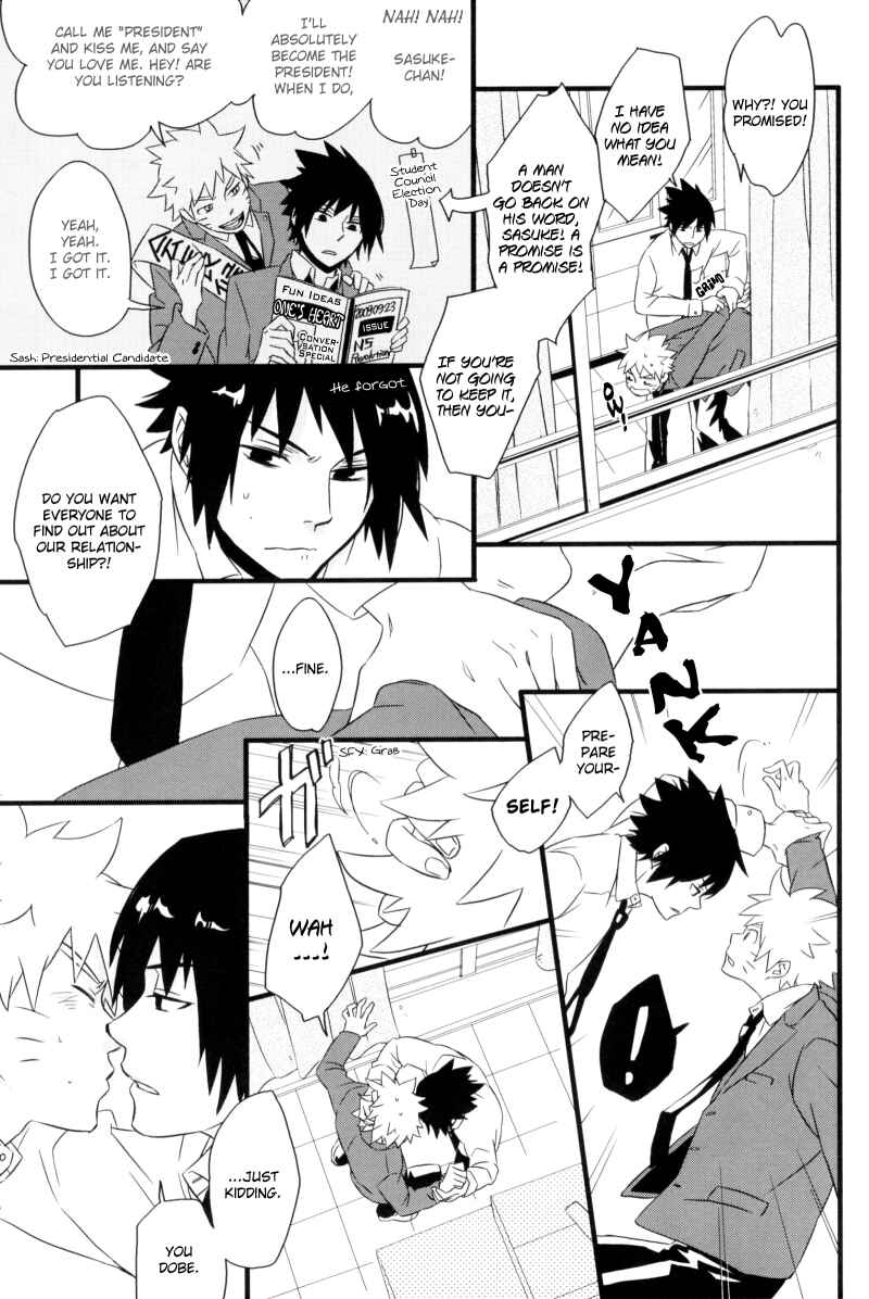 Page 2 Chapter 5 Naruto - NSRevolution (Doujinshi)