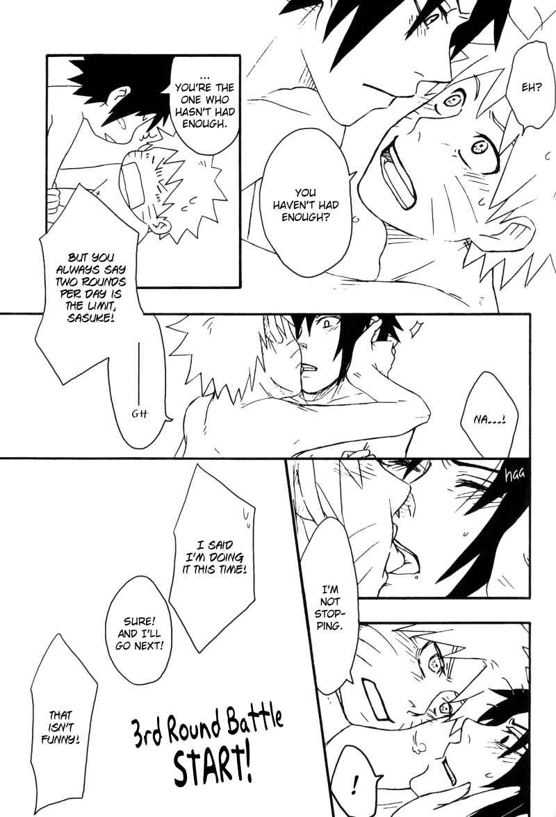 Page 6 Chapter 2 Naruto - NSRevolution (Doujinshi)