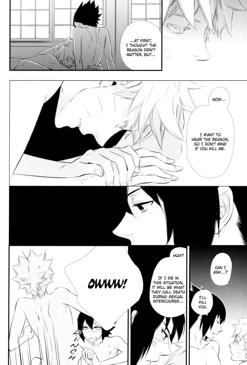 Page 13 Chapter 6 Naruto - NSRevolution (Doujinshi)