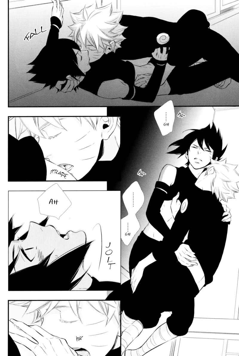 Page 7 Chapter 6 Naruto - NSRevolution (Doujinshi)