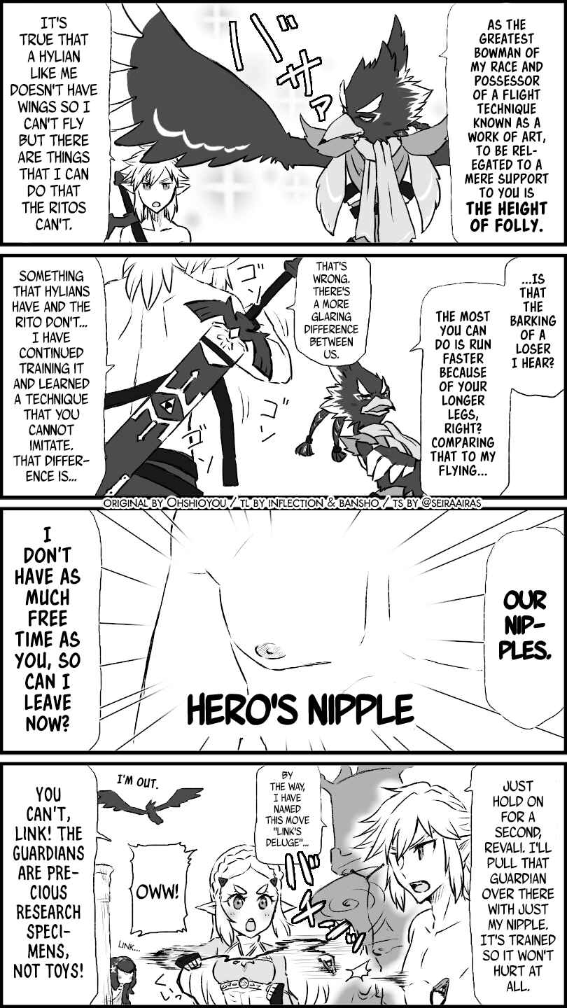 Page 1 Chapter Unknown_fe96 The Legend of Zelda: Breath of the Wild - Youre a Fool (Doujinshi)