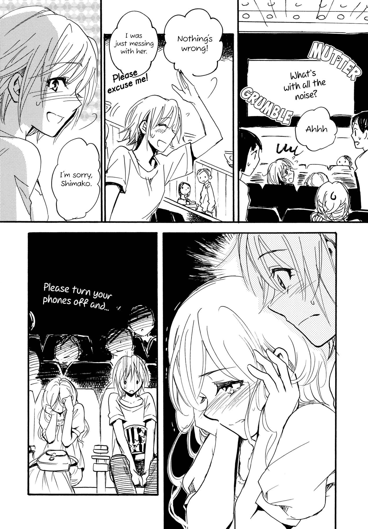 Page 11 Chapter Unknown_b374 Maria-sama ga Miteru - Blue Moon (Doujinshi)