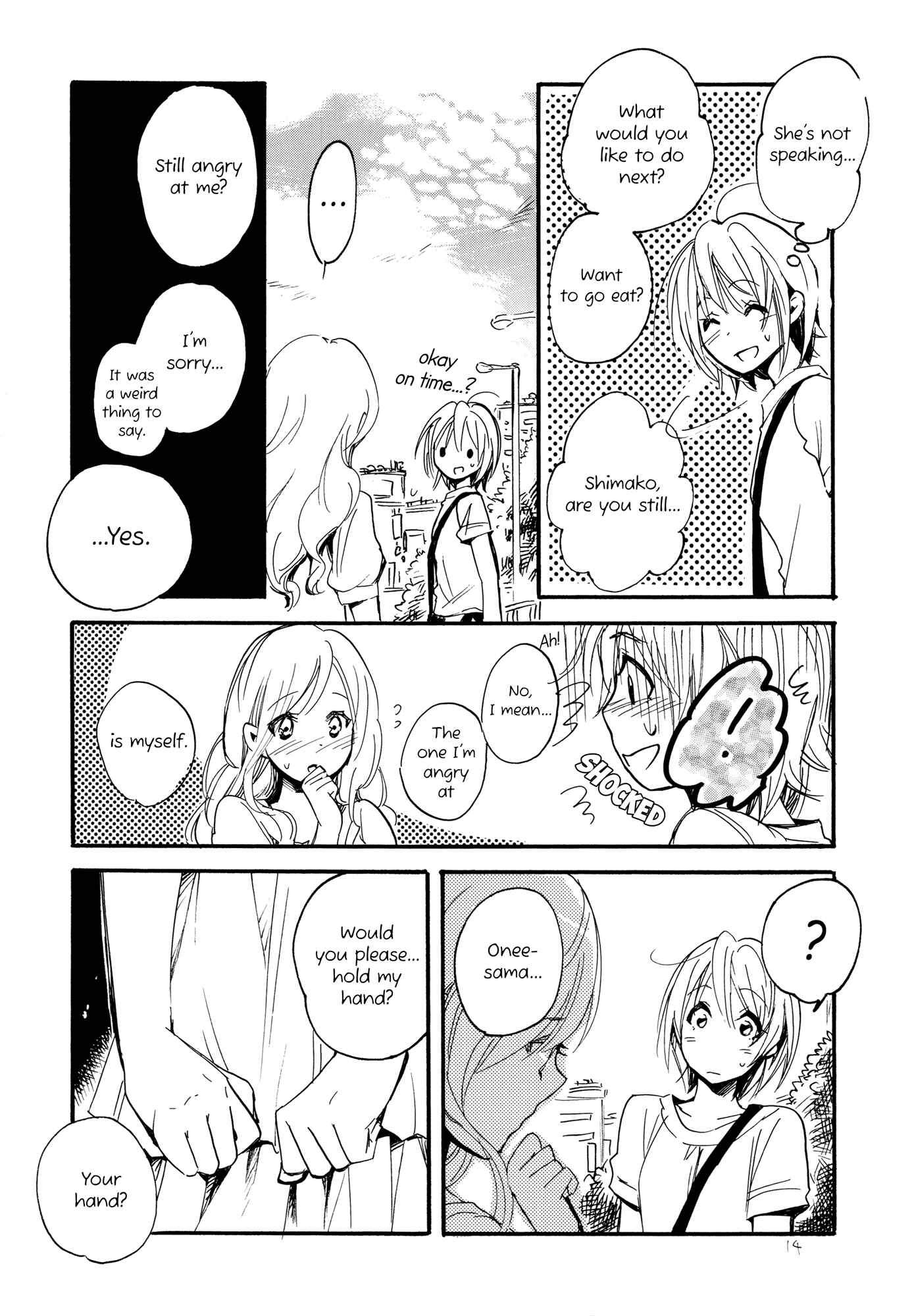Page 13 Chapter Unknown_b374 Maria-sama ga Miteru - Blue Moon (Doujinshi)