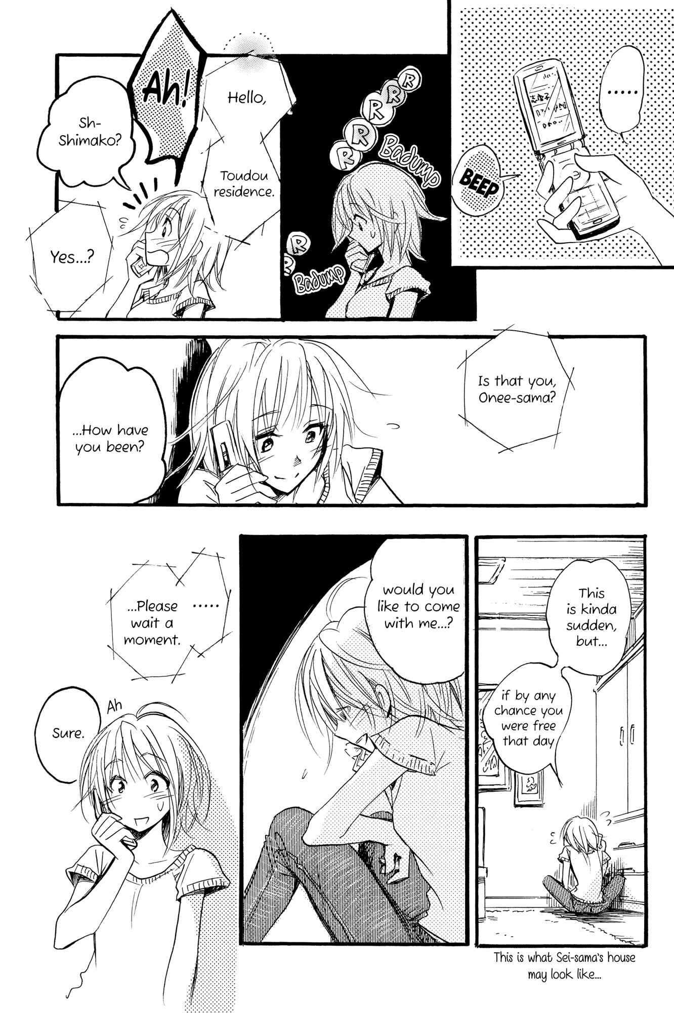 Page 19 Chapter Unknown_b374 Maria-sama ga Miteru - Blue Moon (Doujinshi)