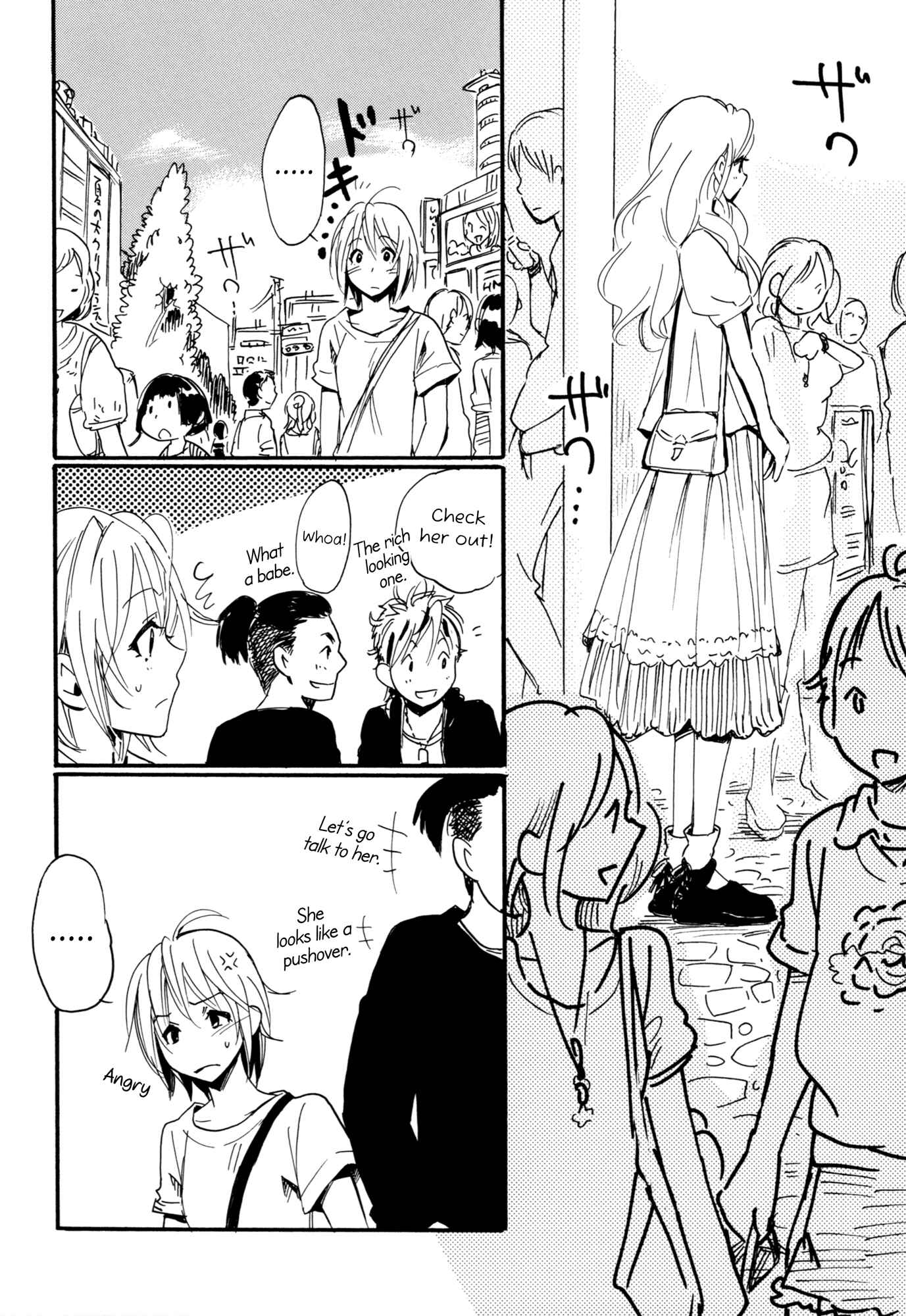 Page 3 Chapter Unknown_b374 Maria-sama ga Miteru - Blue Moon (Doujinshi)