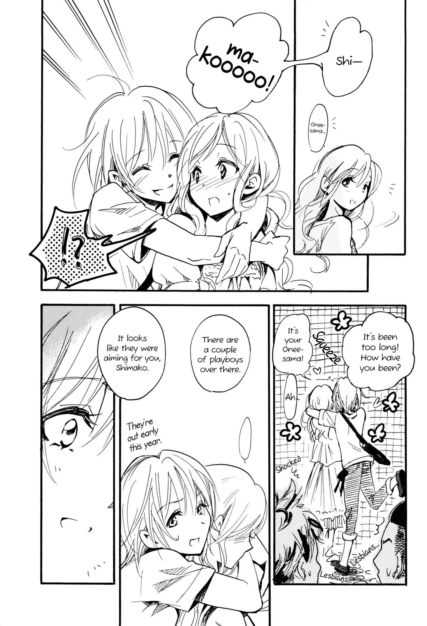 Page 4 Chapter Unknown_b374 Maria-sama ga Miteru - Blue Moon (Doujinshi)
