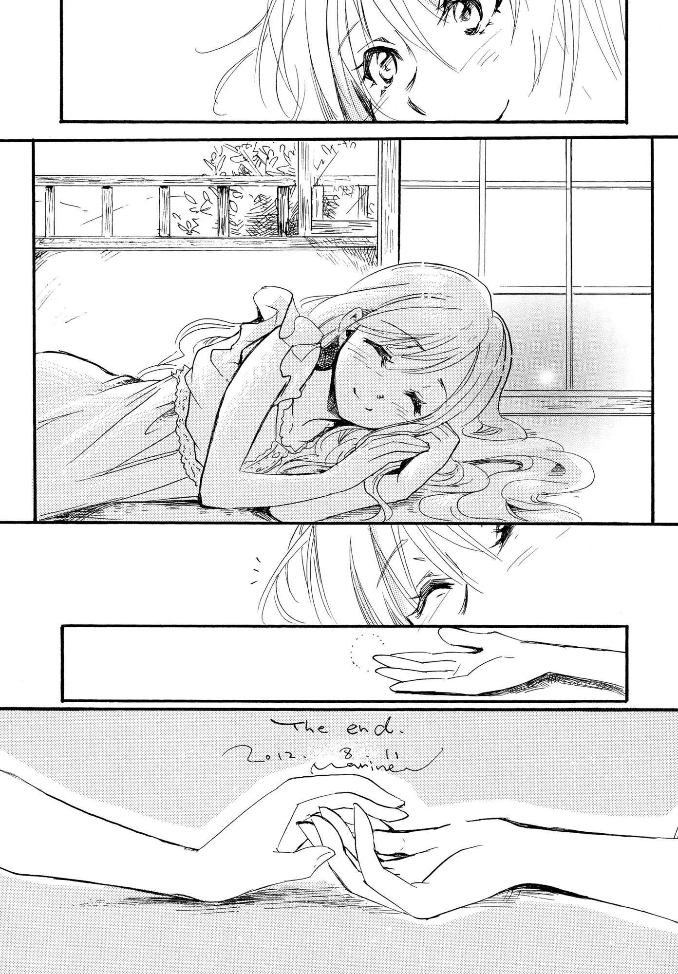 Page 48 Chapter Unknown_b374 Maria-sama ga Miteru - Blue Moon (Doujinshi)