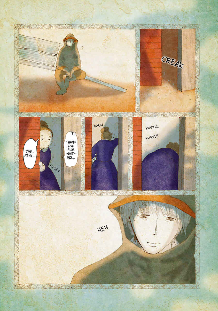 Page 12 Chapter 3 Kagome Kagome