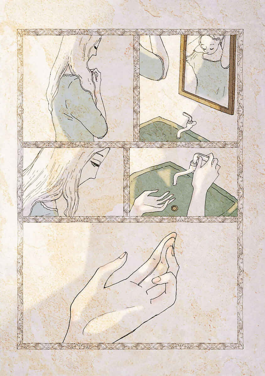 Page 22 Chapter 6 Kagome Kagome