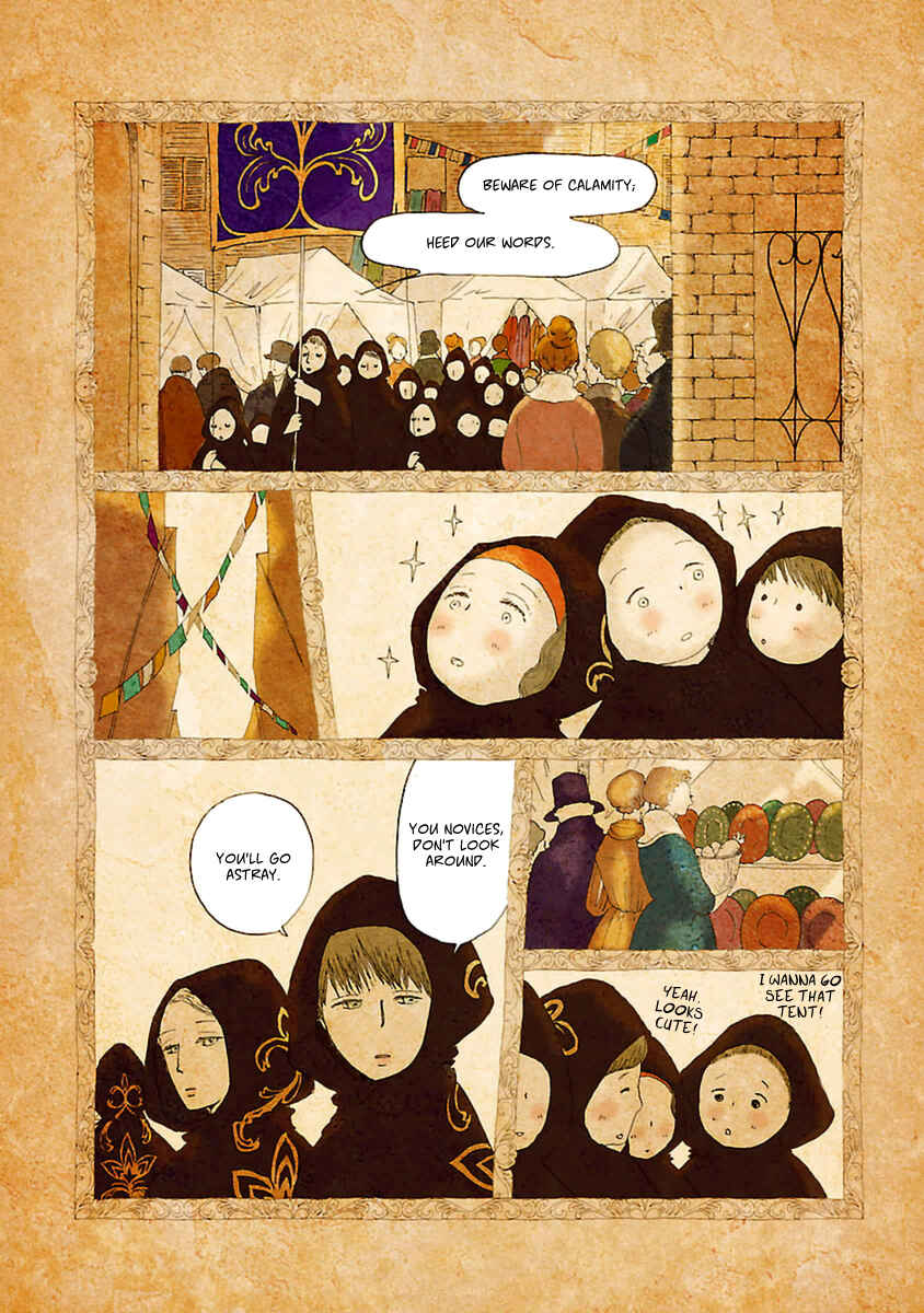 Page 5 Chapter 6 Kagome Kagome