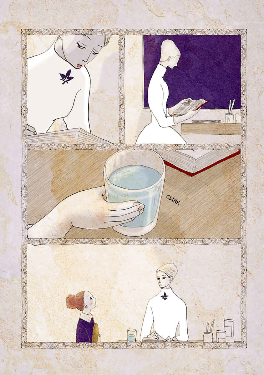 Page 16 Chapter 5 Kagome Kagome