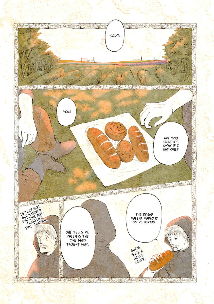 Page 19 Chapter 11 Kagome Kagome