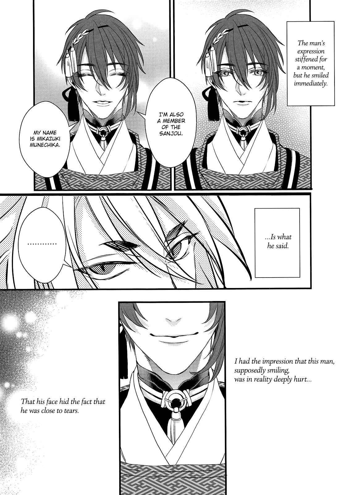 Page 13 Chapter Unknown_f6cf Touken Ranbu - Love Letter (Doujinshi)