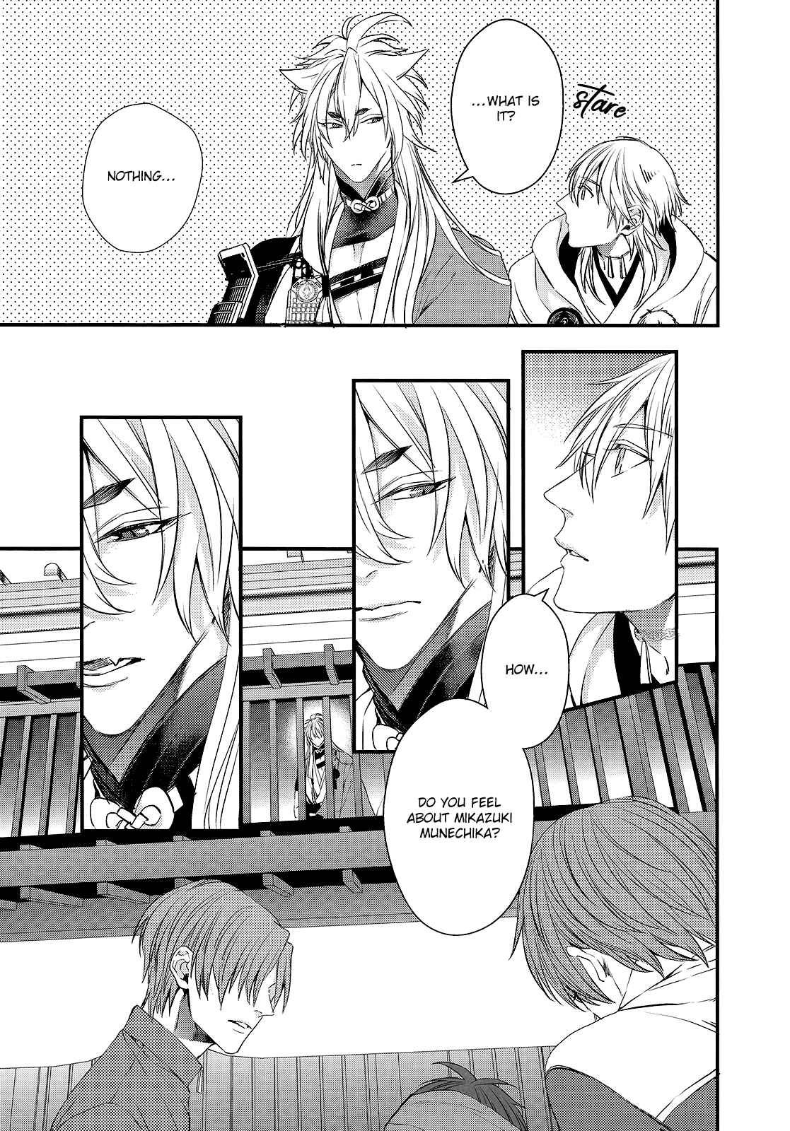 Page 18 Chapter Unknown_f6cf Touken Ranbu - Love Letter (Doujinshi)