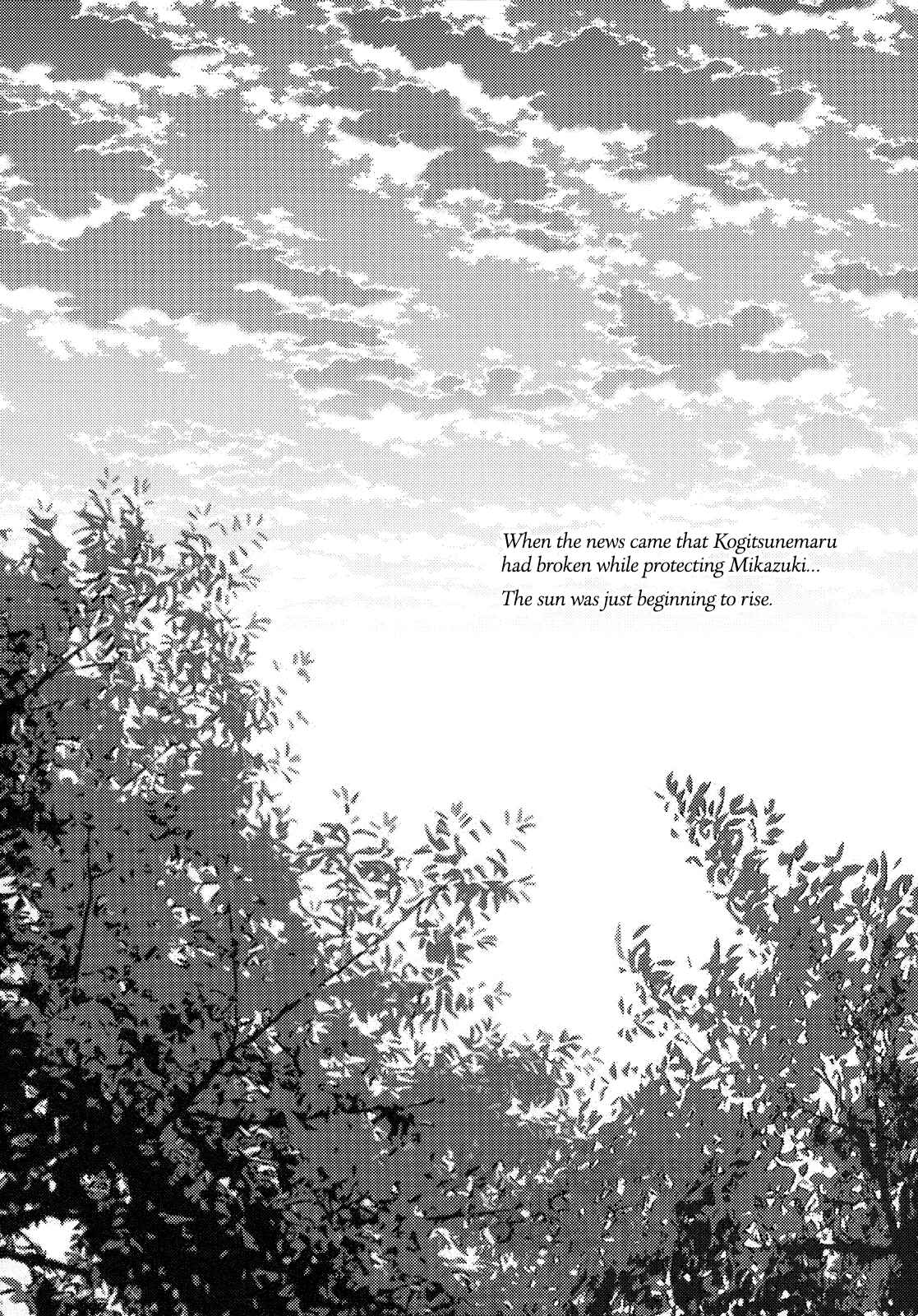 Page 21 Chapter Unknown_f6cf Touken Ranbu - Love Letter (Doujinshi)