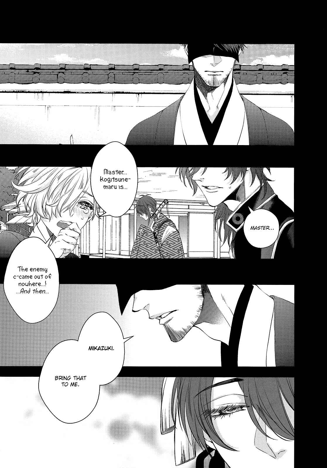 Page 22 Chapter Unknown_f6cf Touken Ranbu - Love Letter (Doujinshi)