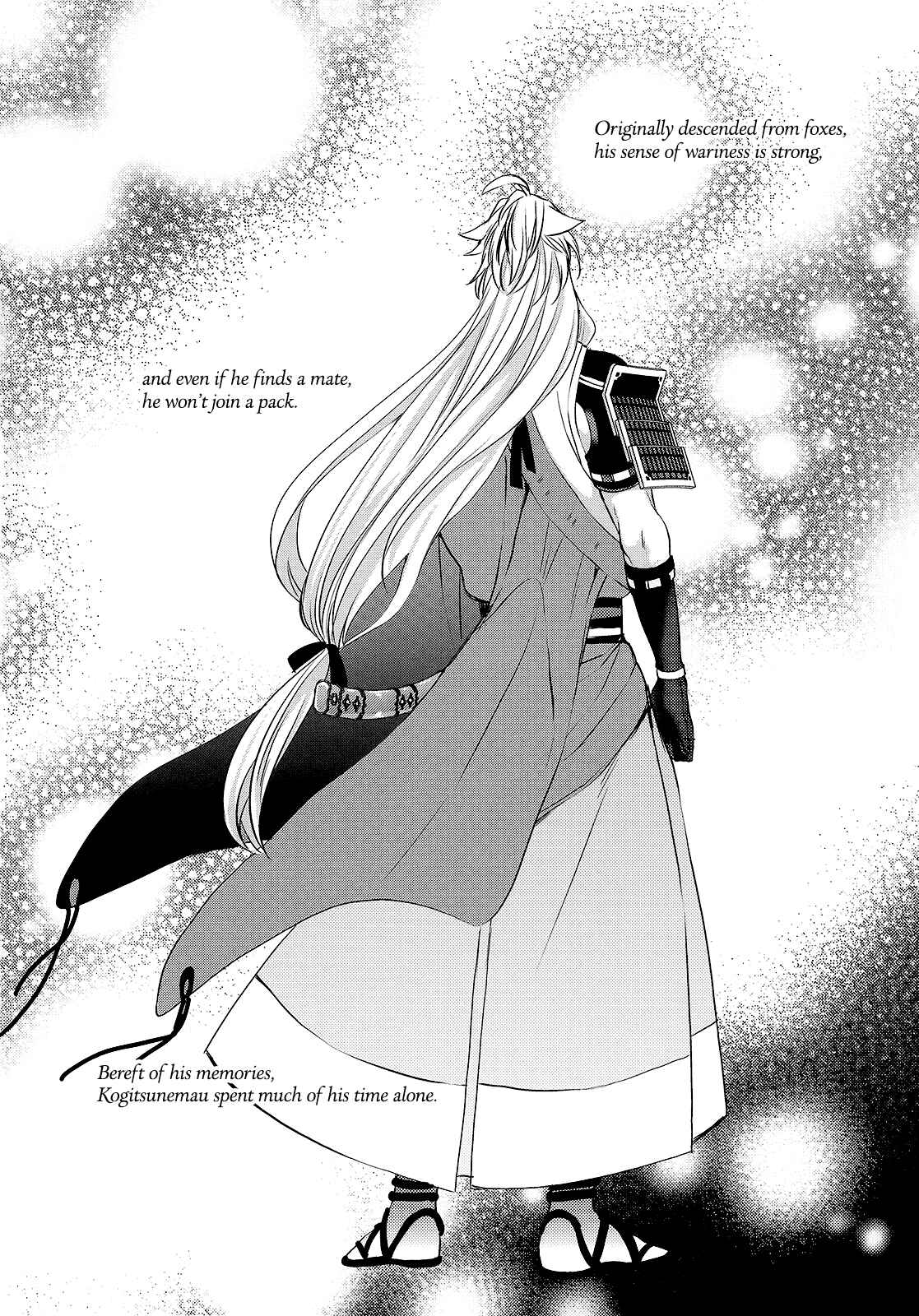 Page 25 Chapter Unknown_f6cf Touken Ranbu - Love Letter (Doujinshi)