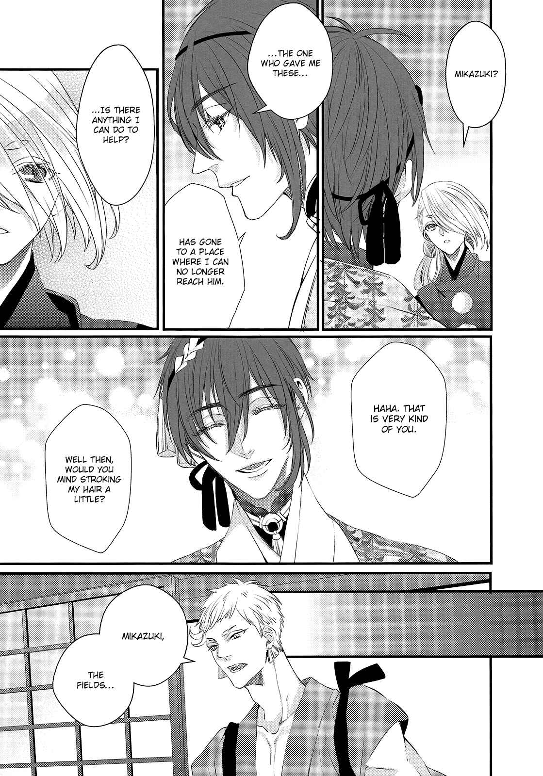Page 32 Chapter Unknown_f6cf Touken Ranbu - Love Letter (Doujinshi)