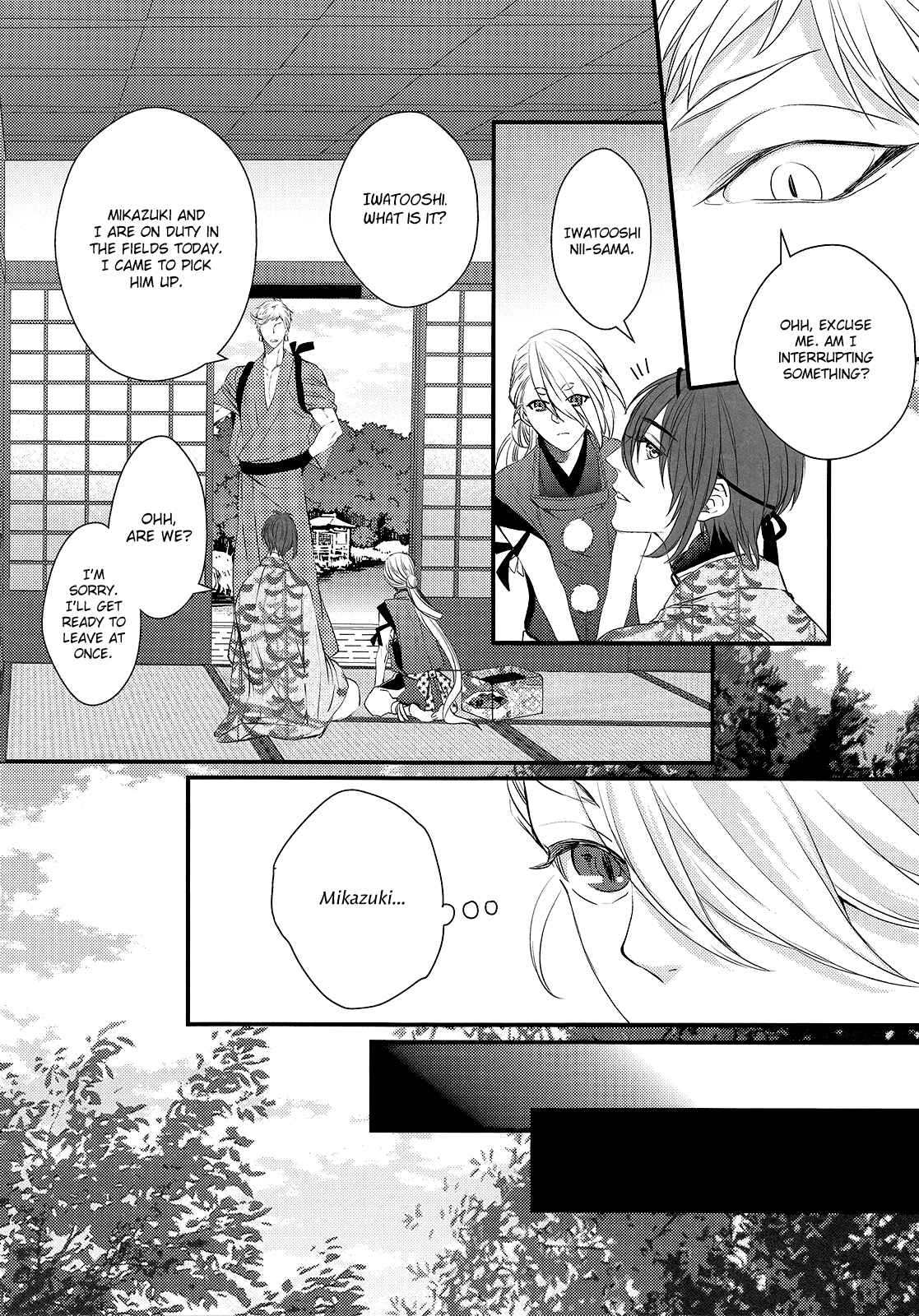 Page 33 Chapter Unknown_f6cf Touken Ranbu - Love Letter (Doujinshi)