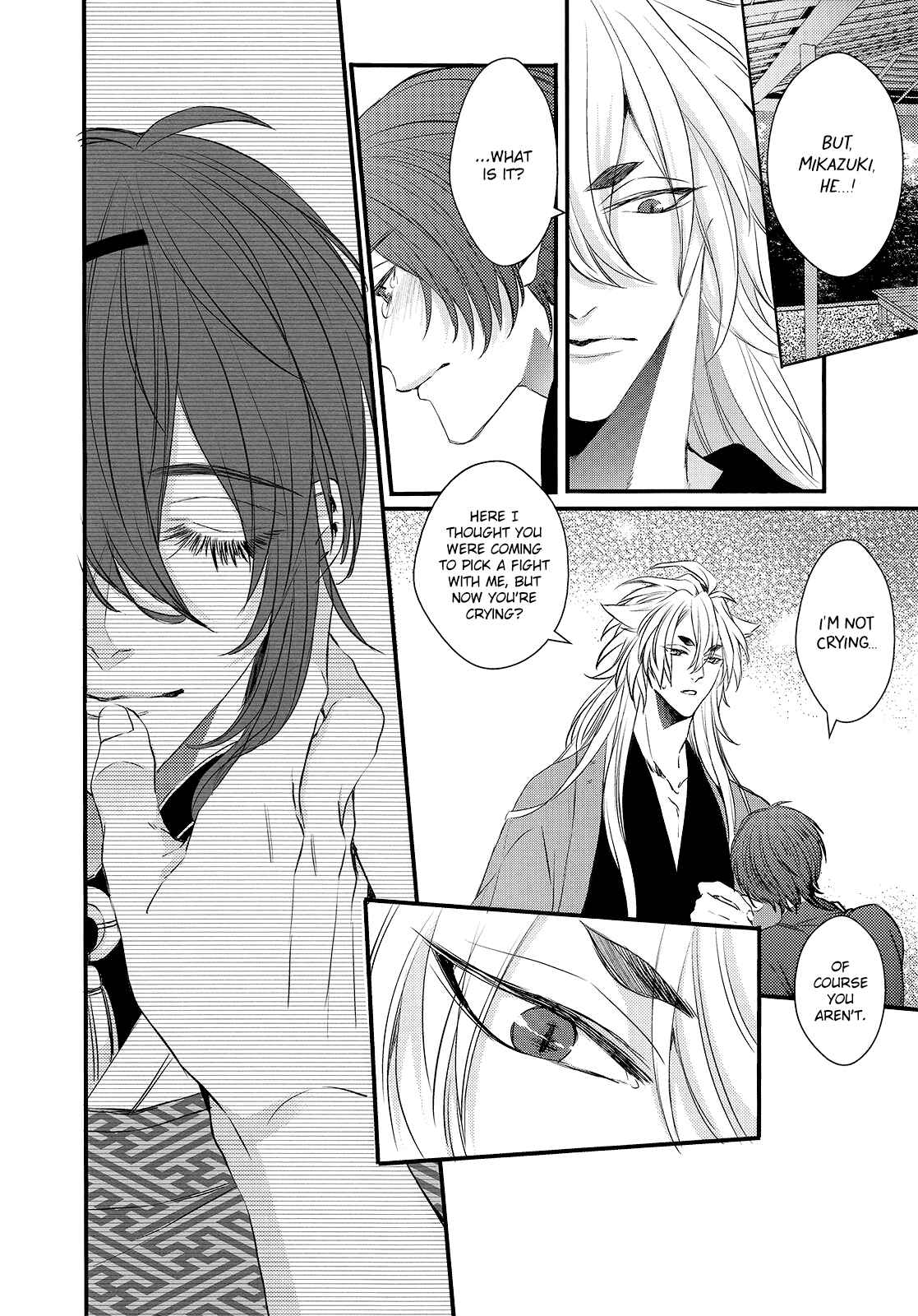 Page 37 Chapter Unknown_f6cf Touken Ranbu - Love Letter (Doujinshi)