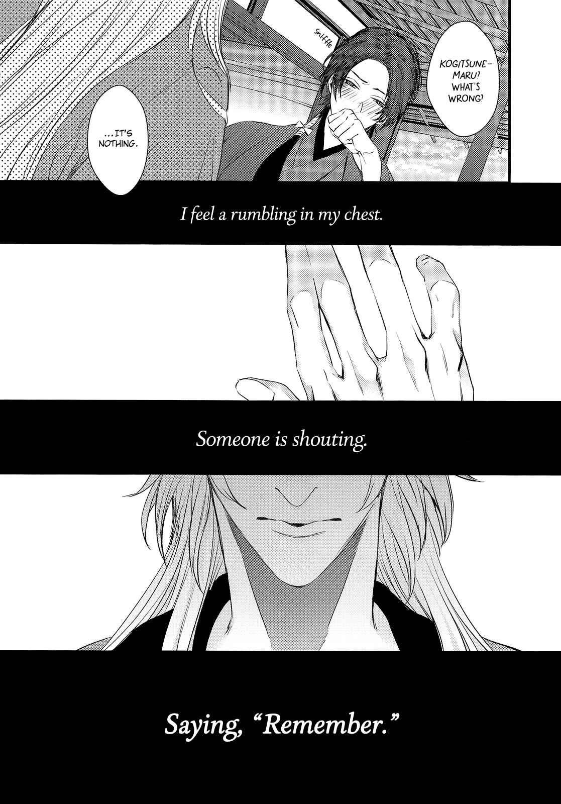 Page 38 Chapter Unknown_f6cf Touken Ranbu - Love Letter (Doujinshi)