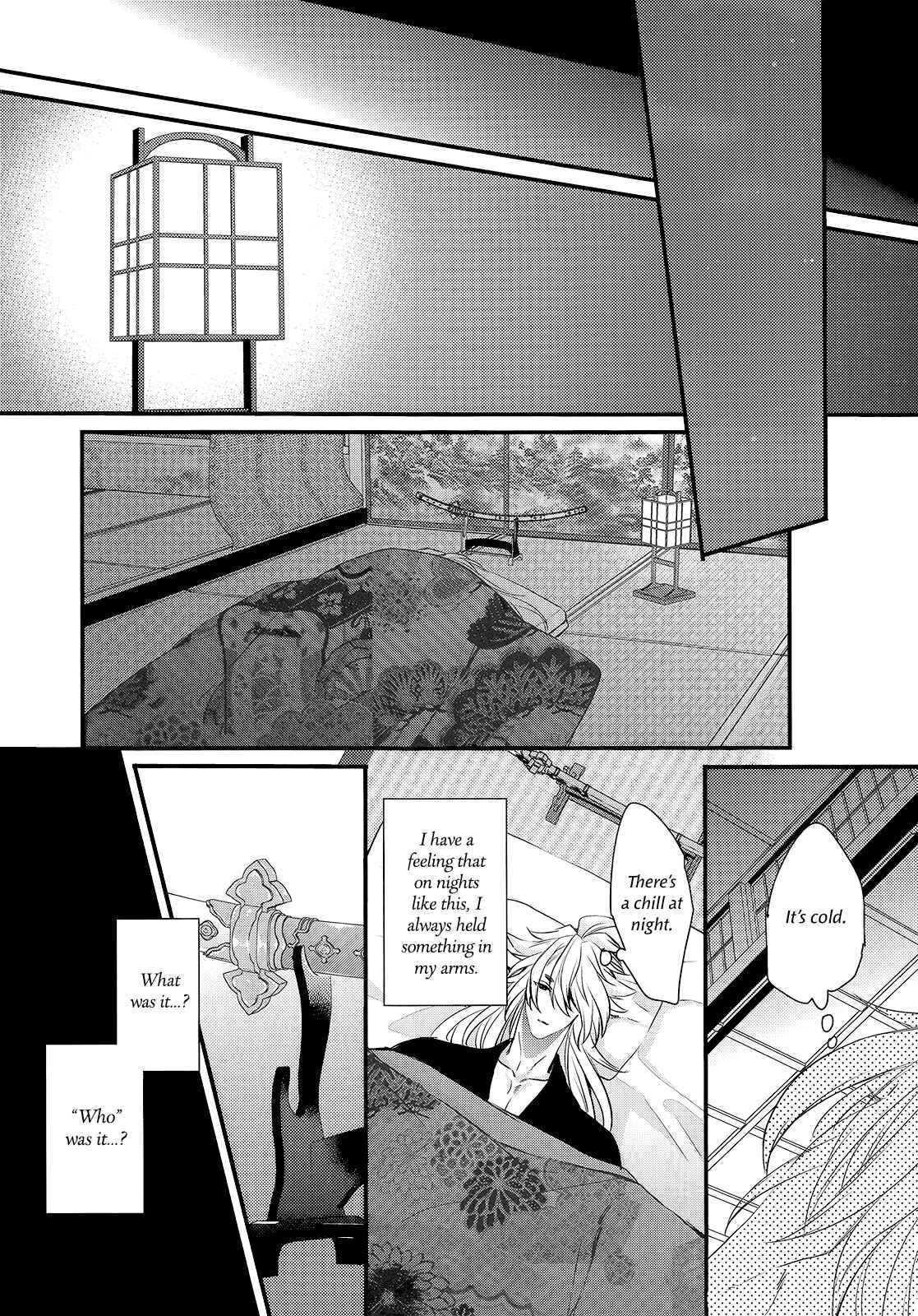 Page 39 Chapter Unknown_f6cf Touken Ranbu - Love Letter (Doujinshi)