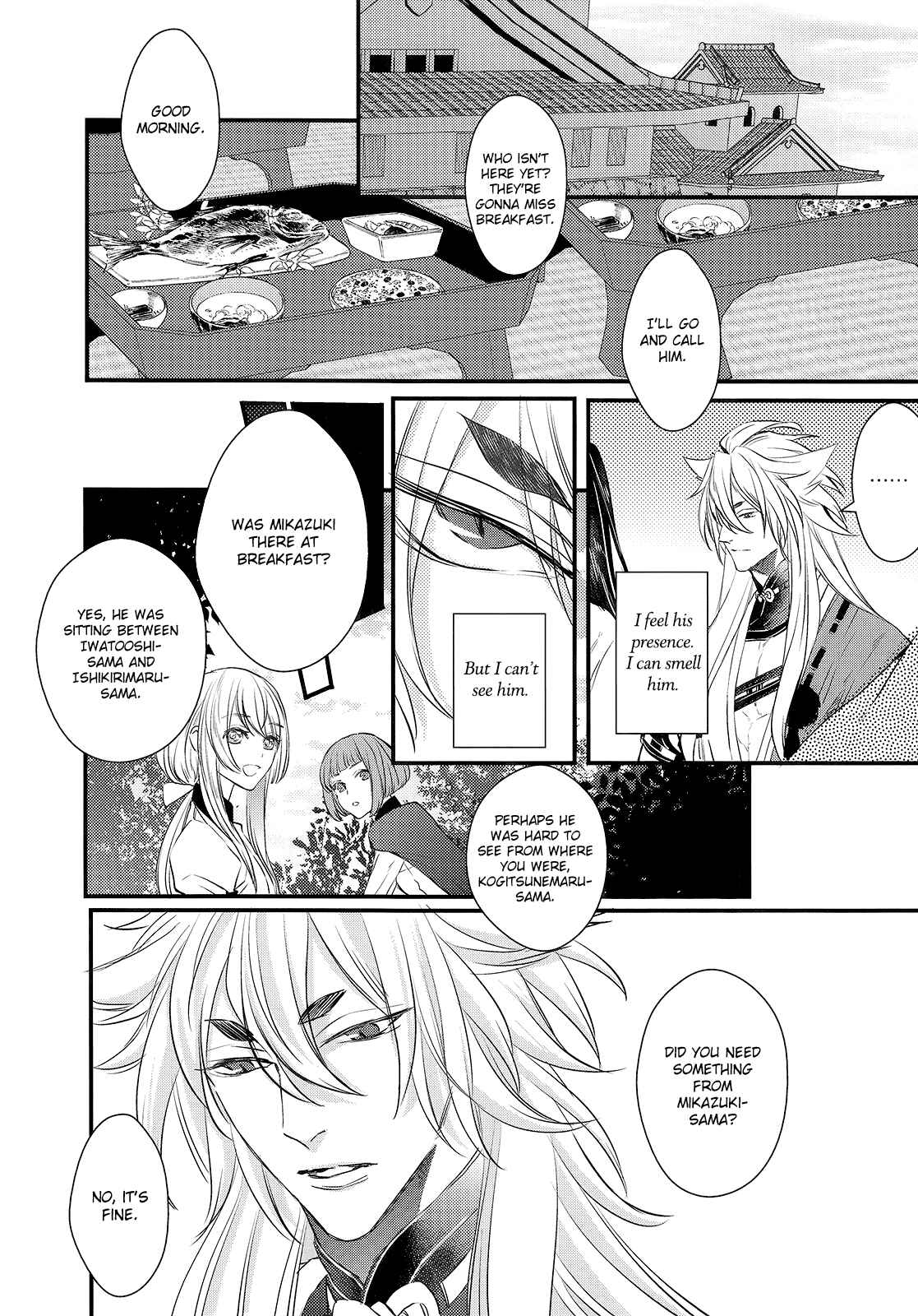 Page 45 Chapter Unknown_f6cf Touken Ranbu - Love Letter (Doujinshi)