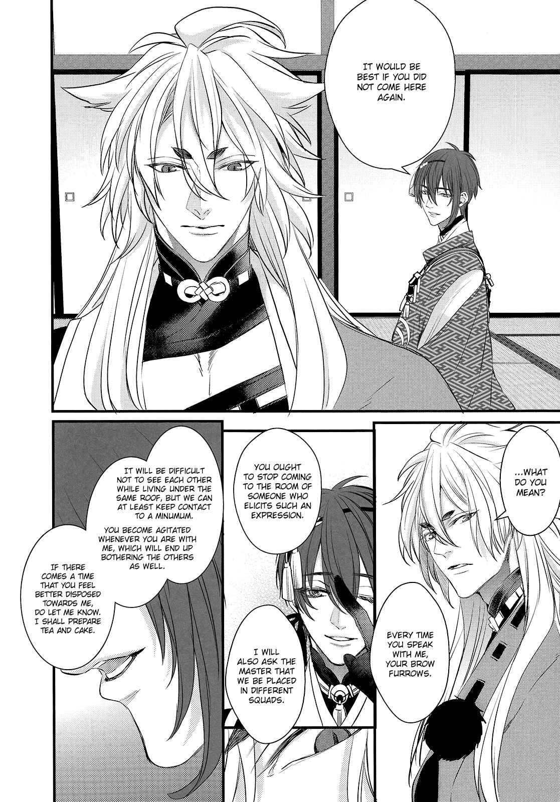 Page 53 Chapter Unknown_f6cf Touken Ranbu - Love Letter (Doujinshi)