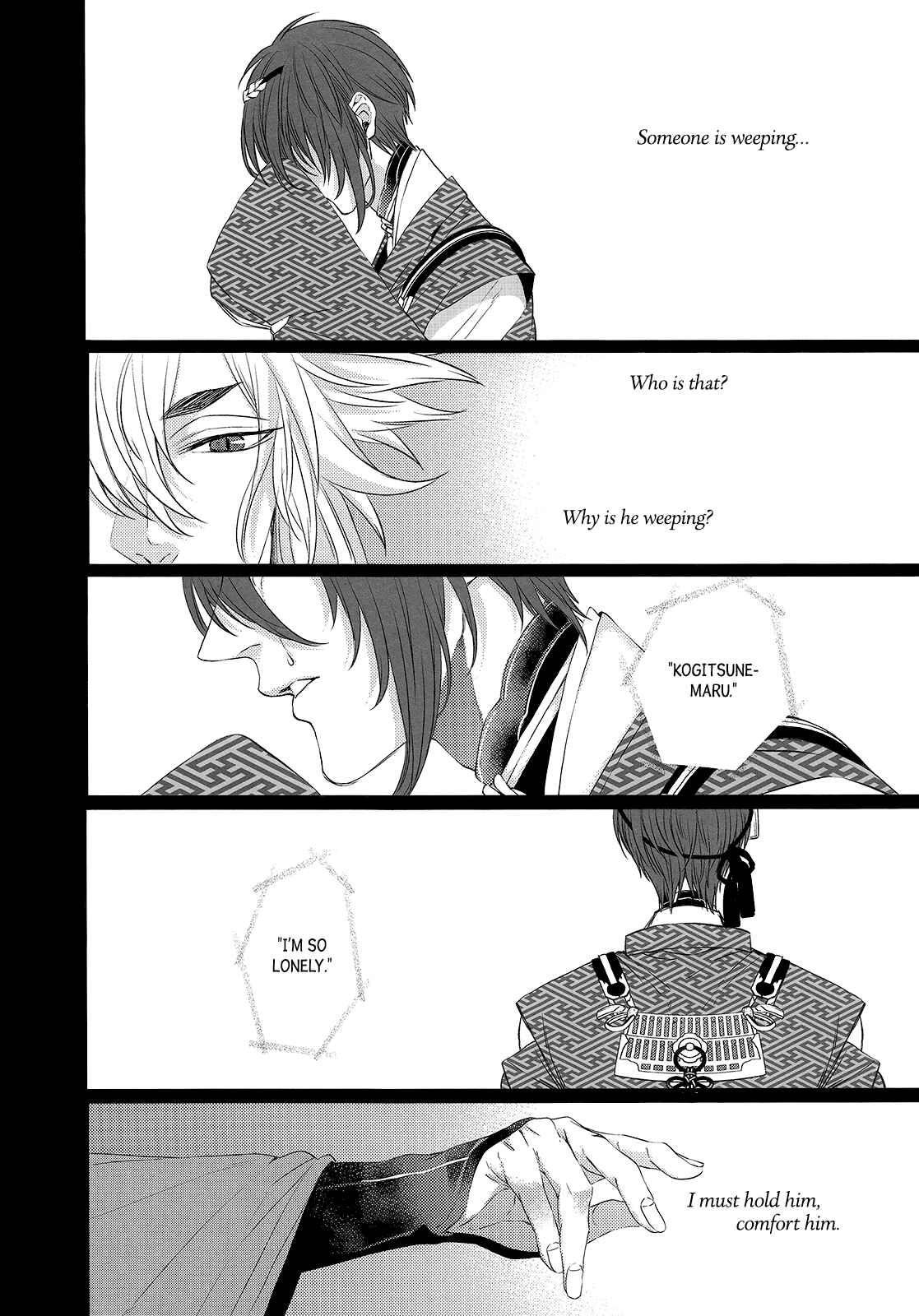 Page 6 Chapter Unknown_f6cf Touken Ranbu - Love Letter (Doujinshi)