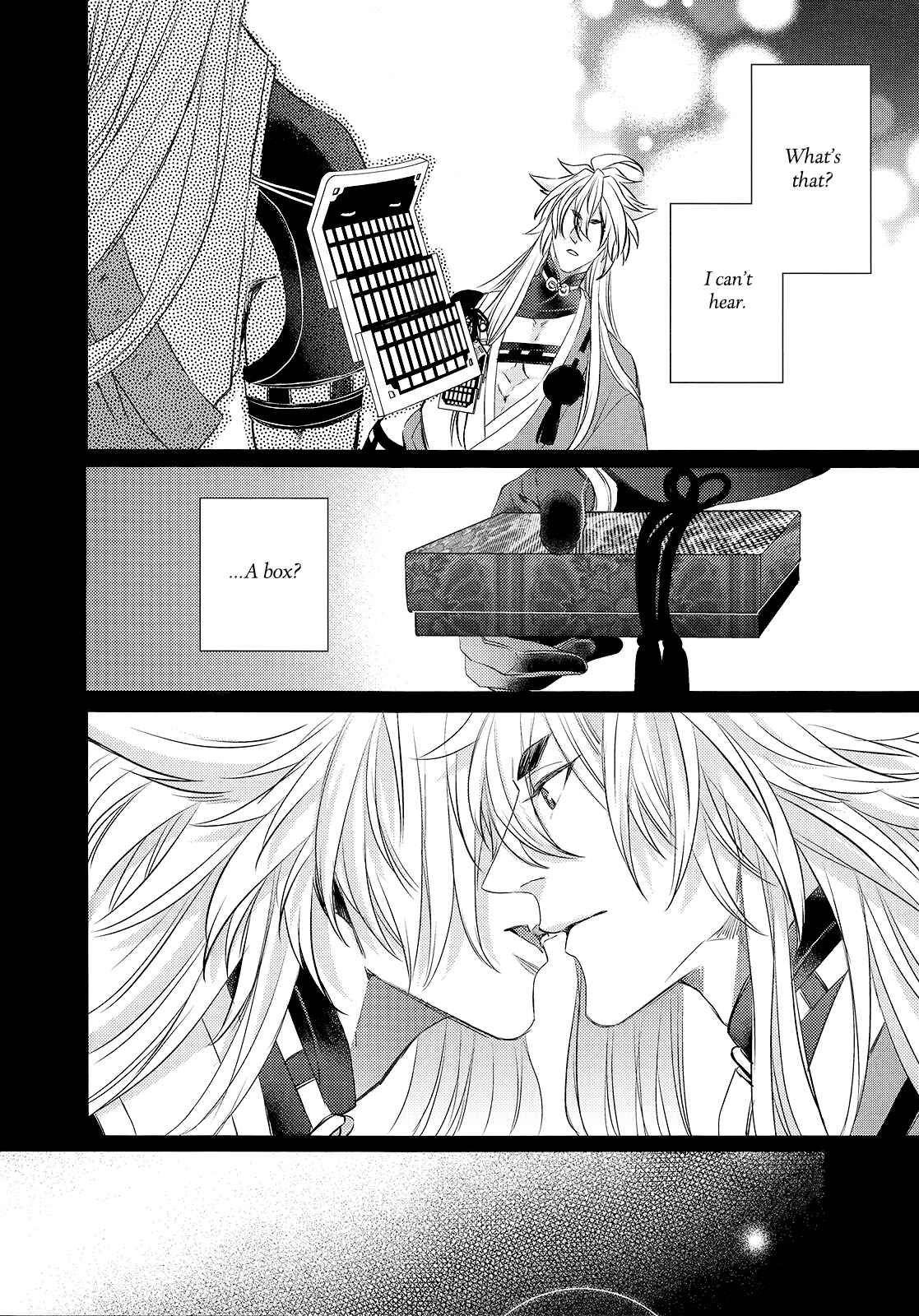 Page 67 Chapter Unknown_f6cf Touken Ranbu - Love Letter (Doujinshi)
