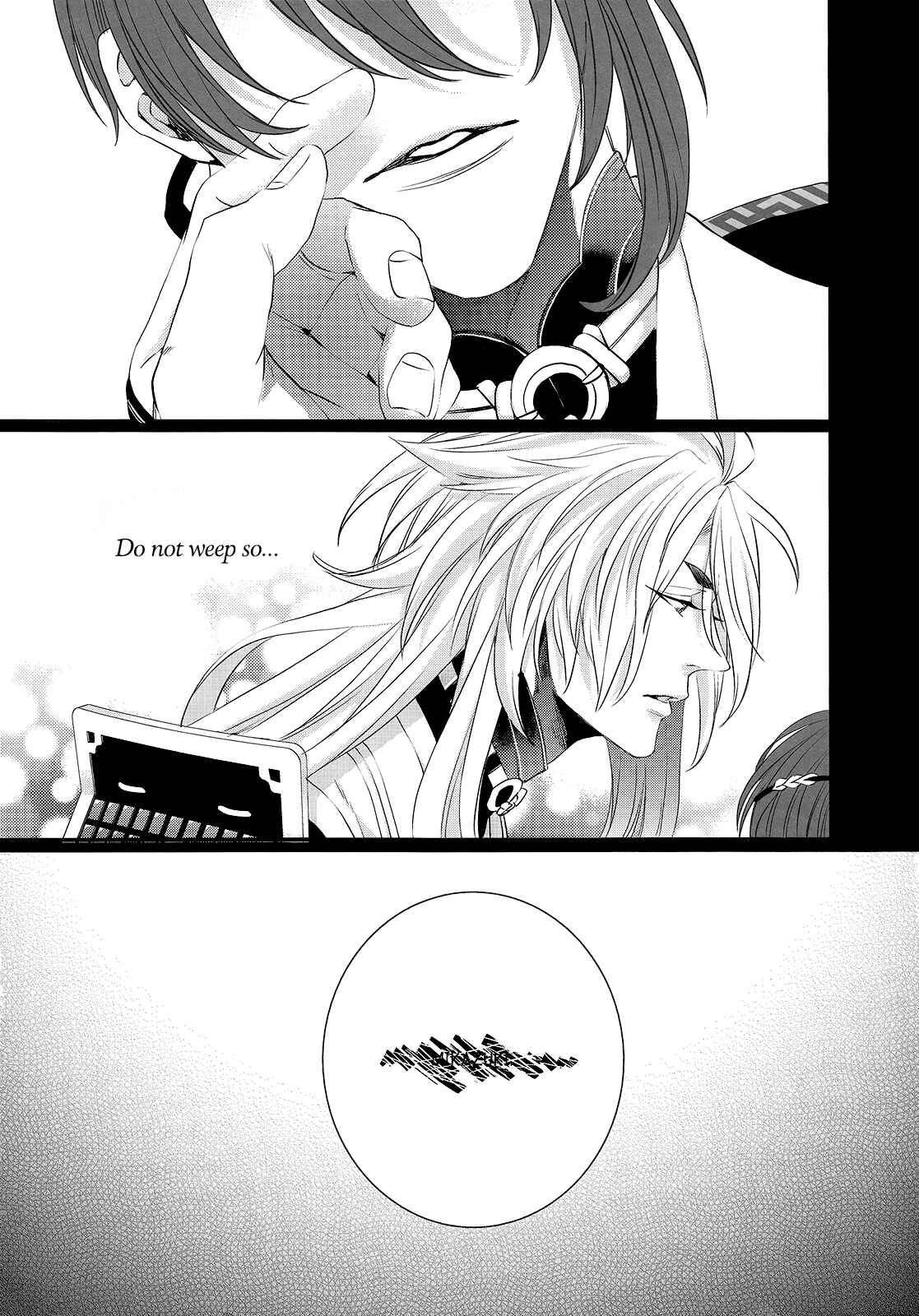 Page 7 Chapter Unknown_f6cf Touken Ranbu - Love Letter (Doujinshi)