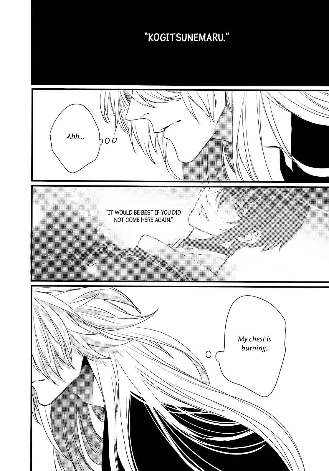 Page 71 Chapter Unknown_f6cf Touken Ranbu - Love Letter (Doujinshi)