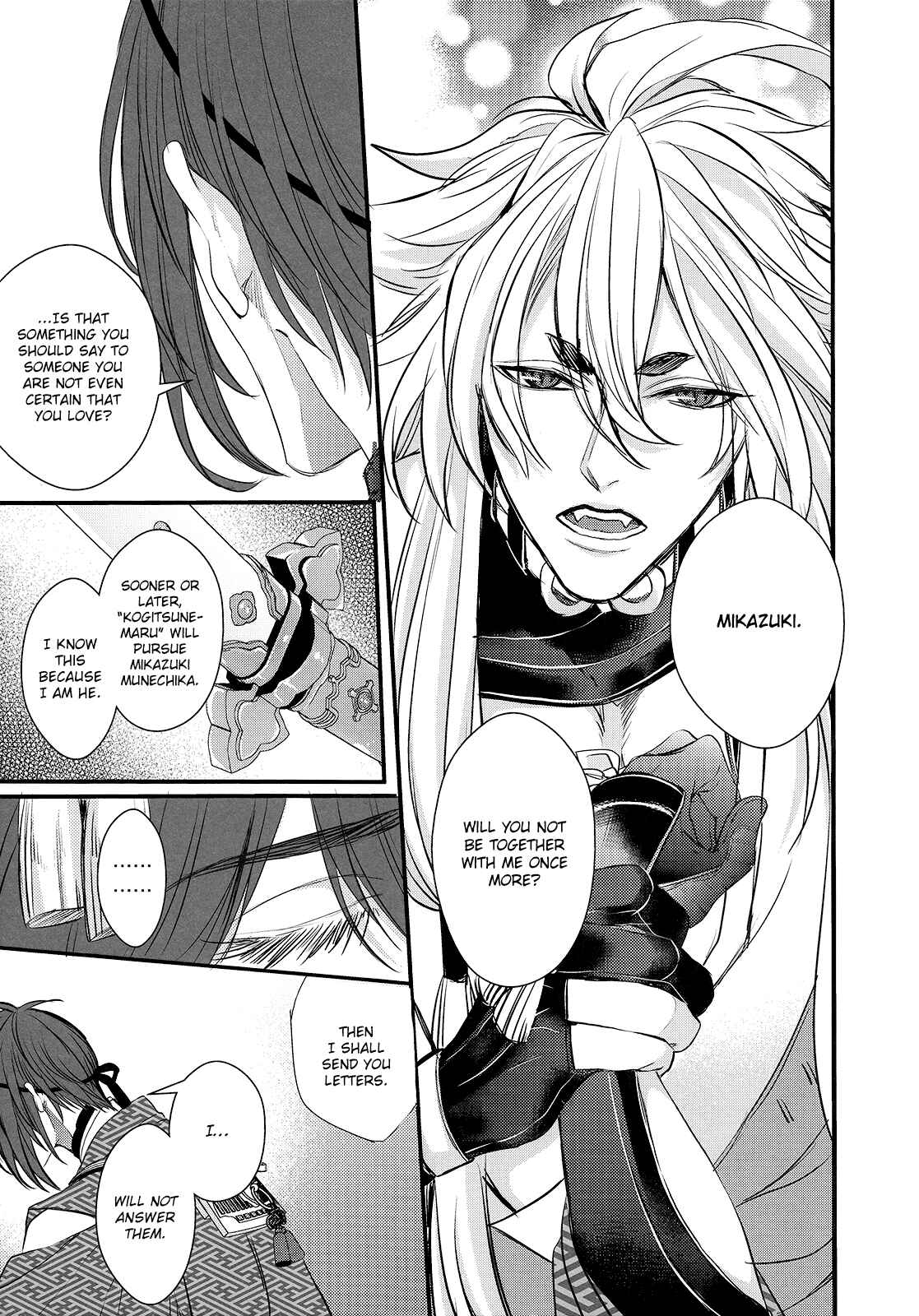Page 80 Chapter Unknown_f6cf Touken Ranbu - Love Letter (Doujinshi)