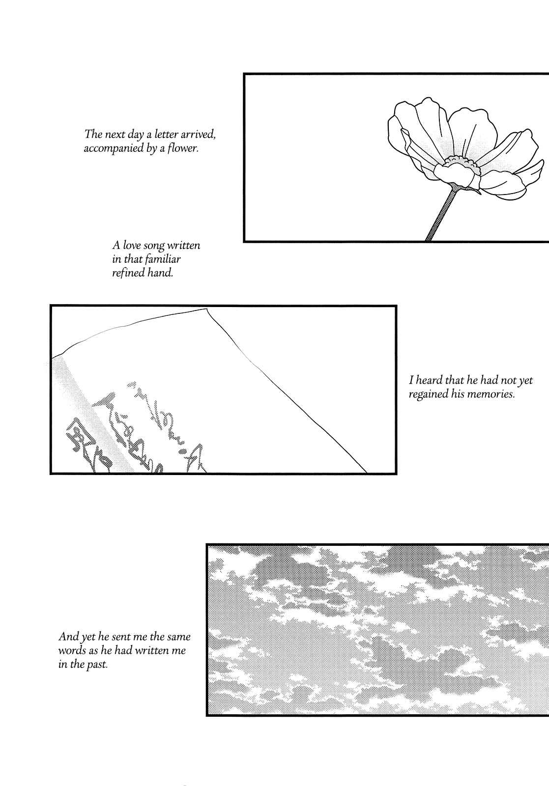 Page 82 Chapter Unknown_f6cf Touken Ranbu - Love Letter (Doujinshi)