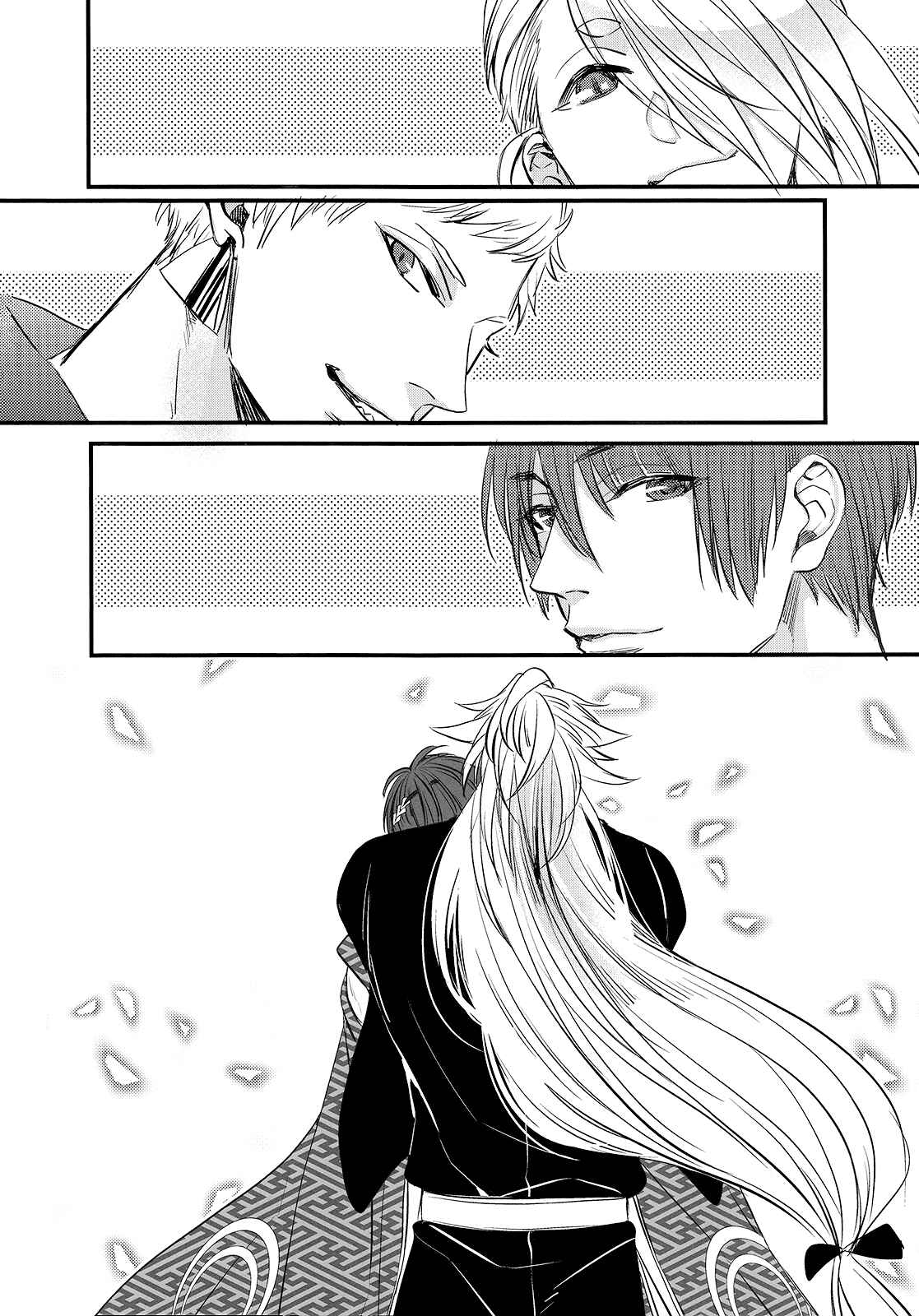 Page 89 Chapter Unknown_f6cf Touken Ranbu - Love Letter (Doujinshi)