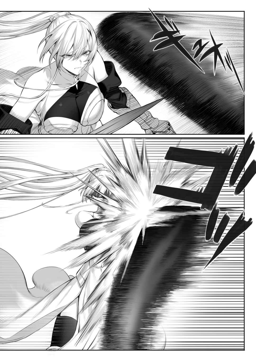 Page 10 Chapter Unknown_964c War Play with the Maidens of Battle!