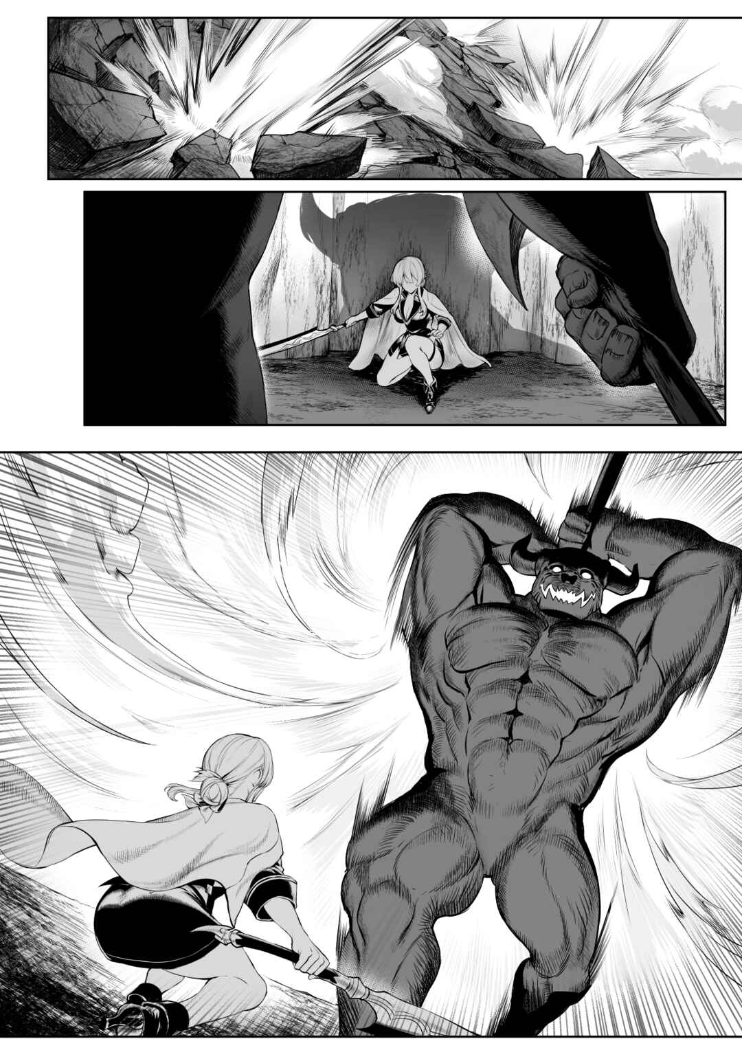 Page 15 Chapter Unknown_964c War Play with the Maidens of Battle!
