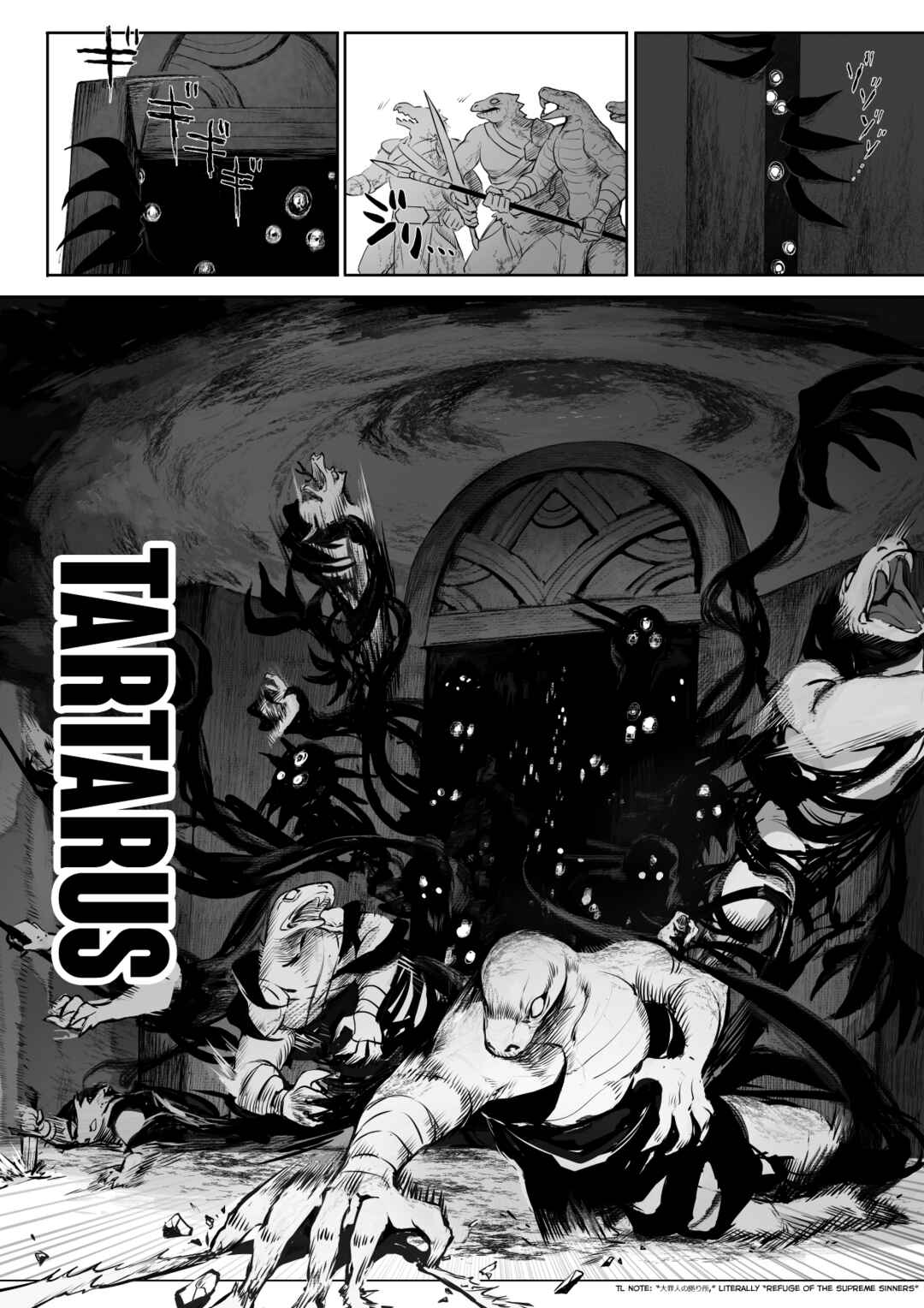 Page 25 Chapter Unknown_964c War Play with the Maidens of Battle!